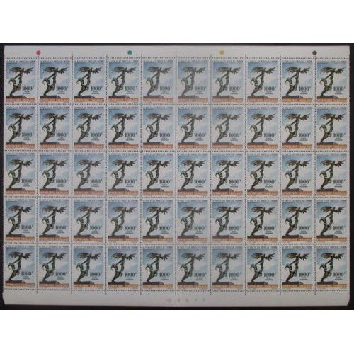 Togo ^Poste Aérienne N°537 En Feuille De 50 Neuf ** Cote 460 Euros