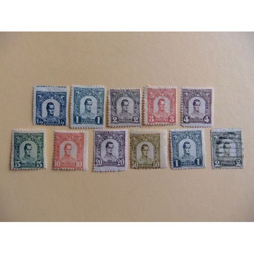 89 Colombia Antioquia 1899 / General Cordoba / Yvert 100 / 110 Fu Mh