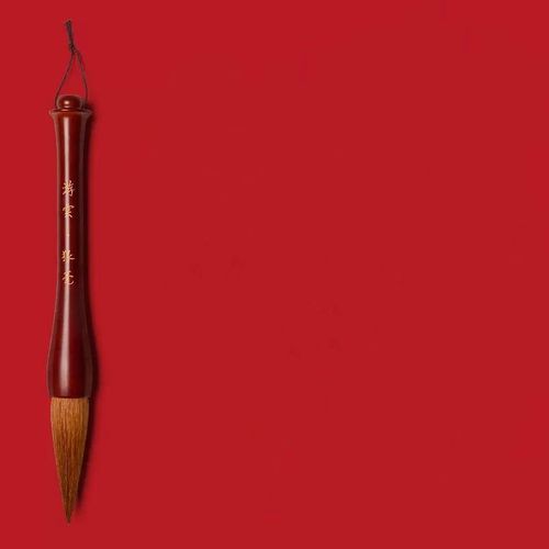 Brosse À Cheveux En Laine,Poils Multiples,Calligraphie Chinoise,Grande Trémie,Accessoires D'écriture - Type Weasel Hair 