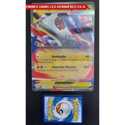 Pokémon Méga Latias Ex Géante Jumbo Mep 011
