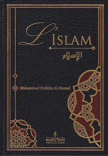 L'islam