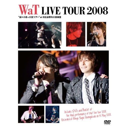 Wat Live Tour 2008 ×="At [Dvd]