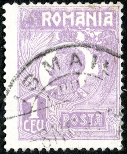Timbre Oblitéré Romania, Posta, 1 Leu, Ferdinand 1er