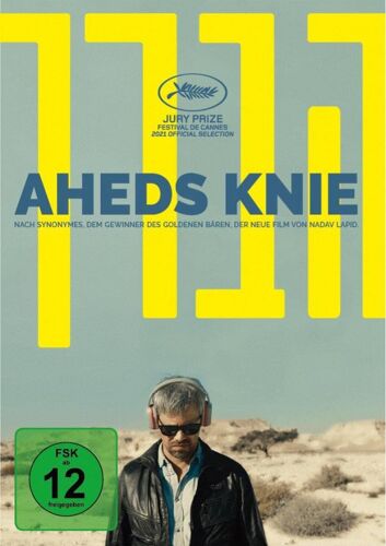 Ahed's Knee ( Ha'berech )