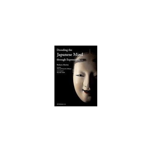 Decoding The Japanese Mind Through Expressions[English Version]