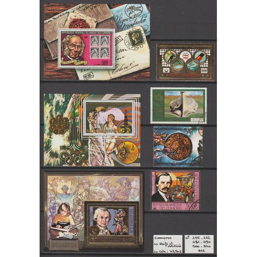 Lot "Comores", 4 Timbres + 3 Blocs Différents Neufs Et Oblitérés.