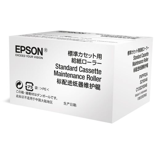 Epson Optional Cassette Maintenance Roller