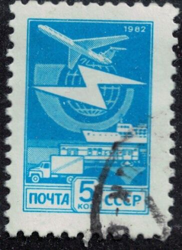 Russie Urss 1982 Oblitéré Used Globe Transports Aérien Maritime Ferroviaire Routier Su