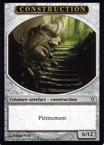 Token - Construction - Magic - Worldwake - 6/6