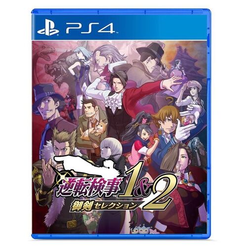 Ace Attorney Investigations Collection (Import) PS4