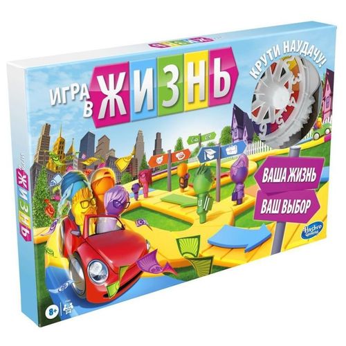 Hasbro F0800 Jeu De Société Éducatif