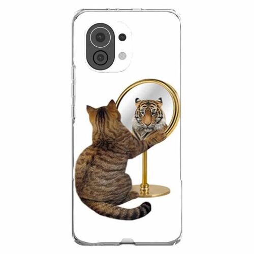 Coque Xiaomi Mi 11 Chat Tigre