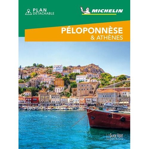 Péloponnèse & Athènes (1 Plan Détachable)