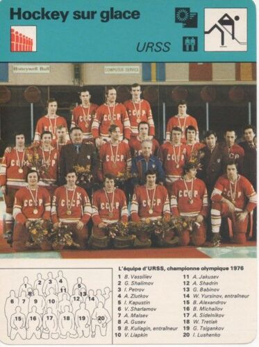 Fiches Sur Le Hockey Sur Glace, L'urss, Alexandre Jakuchev Et Charlamov, Petrov, Michailov