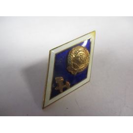 Ingenieur Sovietique De Haut Niveau