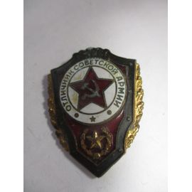 Excellent Soldat Soviétique