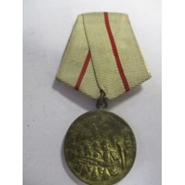 Stalingrad