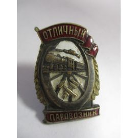 Erxcellent Ingénieur Mécanique Automobile