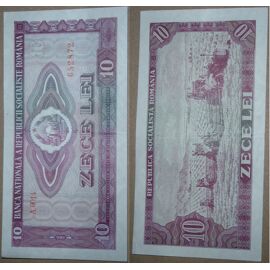 10 Zece Lei (Roumanie)
