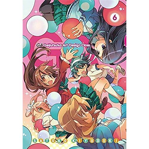 Ga: Geijutsuka Art Design Class, Vol. 6