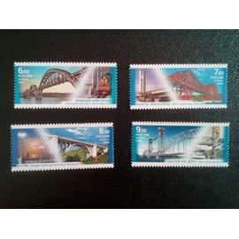 Timbre Russie M I 1575 A 1578 Séries: Des Ponts 2009 ( 081012 )