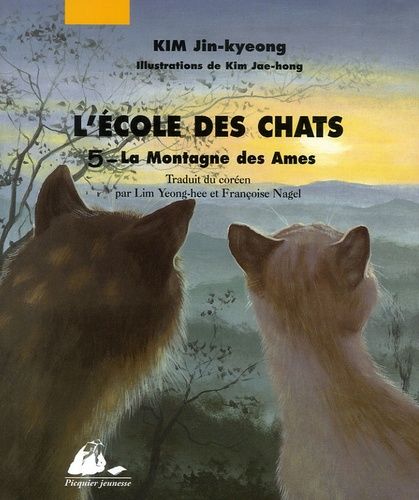 L'ecole Des Chats Tome 5 - La Montagne Des Ames