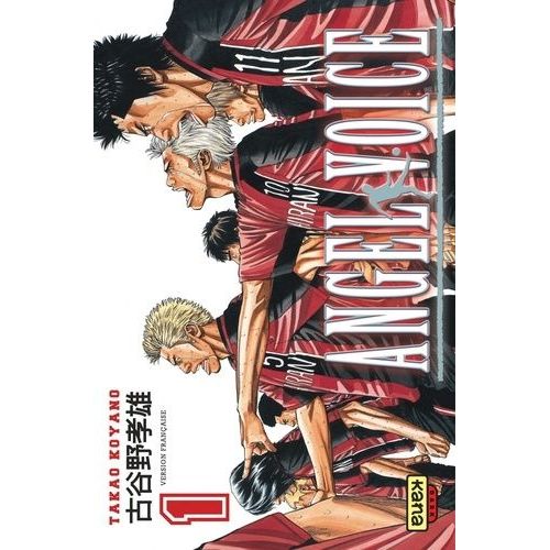 Angel Voice - Tome 1