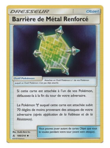 Barrière De Métal Renforcé (Sl10-180/214)