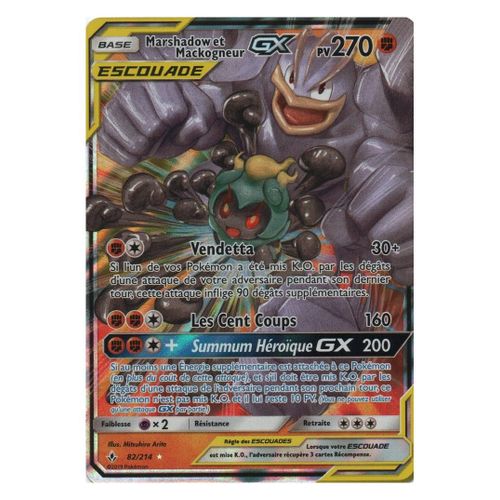 Marshadow Et Mackogneur Gx (Sl10-82/214)