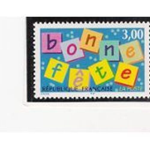 Timbre Oblitéré "Bonne Fête - 1997"
