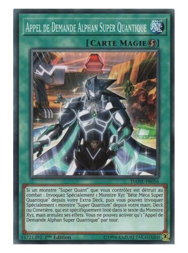 Appel De Demande Alphan Super Quantique (Dane-Fr056)