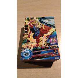 Dragon Ball Heroes God Mission Collection Complet Full Set Hgd3