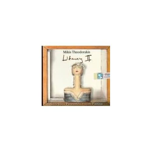Litany Ii