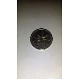 50 Santimu Lettonie