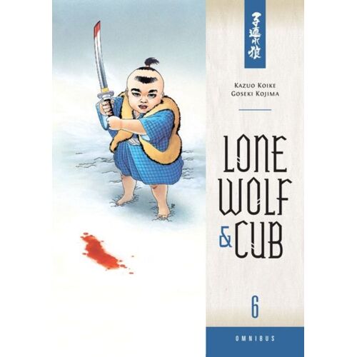 Lone Wolf And Cub Omnibus, Volume 6