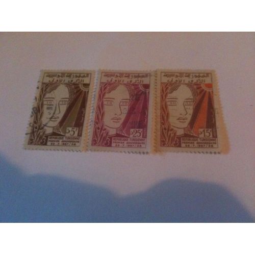 Lot De 3 Timbres 1er Anniversaire De L'indépendance De La Tunisie