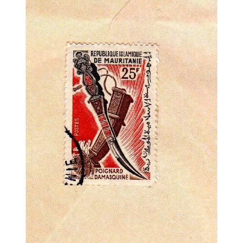 Timbre Mauritanie Poignard Damasquiné 1965