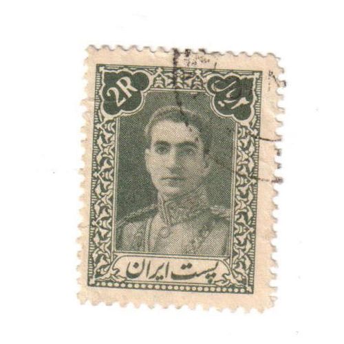 Timbre Oblitéré : Iran