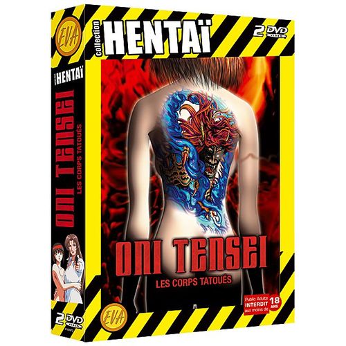 Oni Tensei - Les Corps Tatoués : L'intégrale - Pack