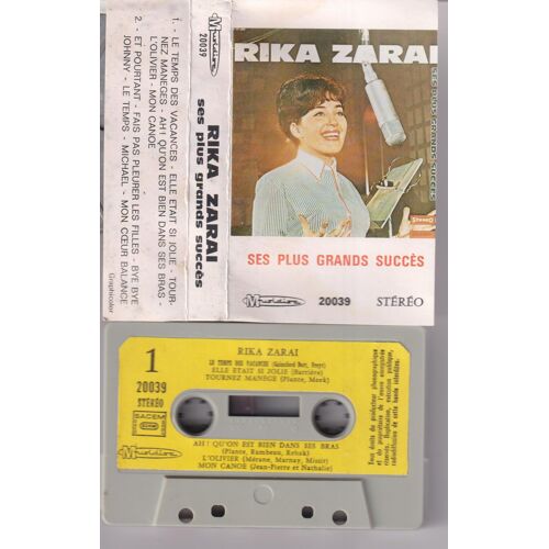 Rika Zaraï Très Rare Cassette K7 Audio Tape