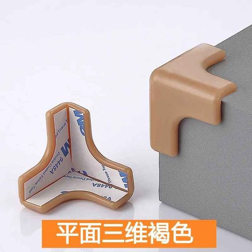 Protecteur D'angle Transparent Noir En Silicone Pour Bébé,Protection Des Bords De Sécurité Pour Enfants,Protection Anti-Collision,Coussinet D'angle De Table - Type 1pcs Brown