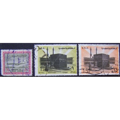 Lot De 3 Timbres D'Arabie Saoudite