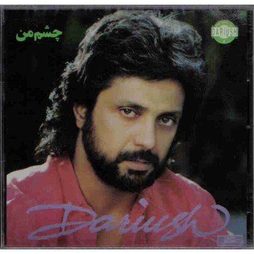 Dariush/ The Best Of