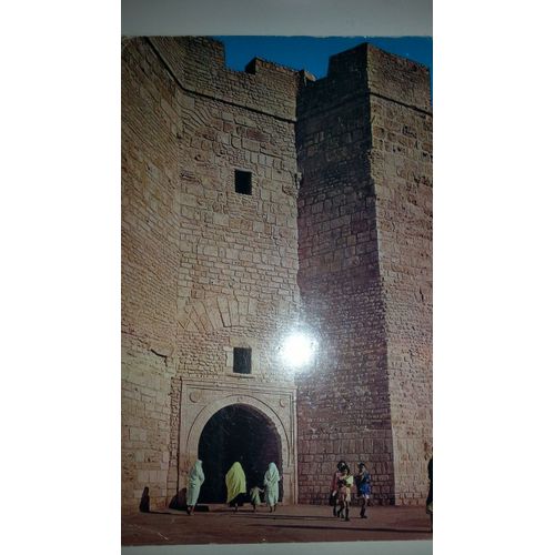 Carte Postale: Tunisie 1973