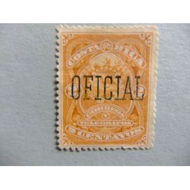 89 Costa Rica 1892 / Escudo Sello Oficial / Yvert Oficial 17 (*)