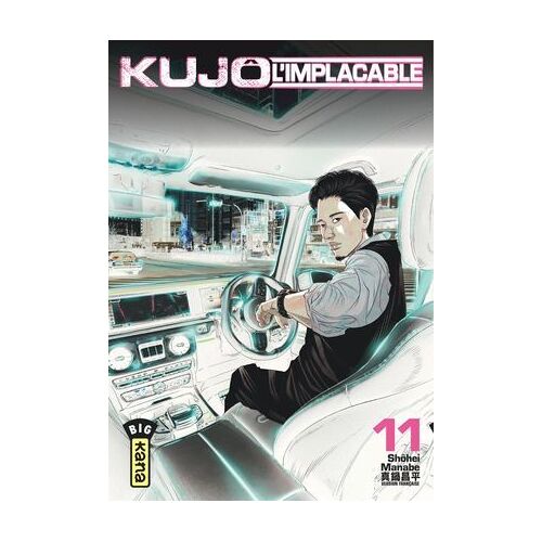 Kujô L'implacable - Tome 11