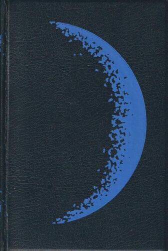 La Maison Aux Mille Étages - Jan Weiss (Editions Rencontre, 1970)