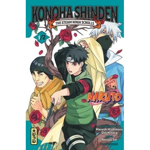 Naruto - Konoha Shinden - Tome 1
