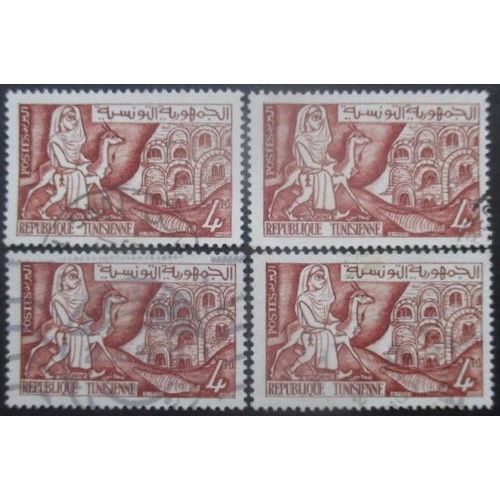 Tunisie N°475 X 4 Oblitéré