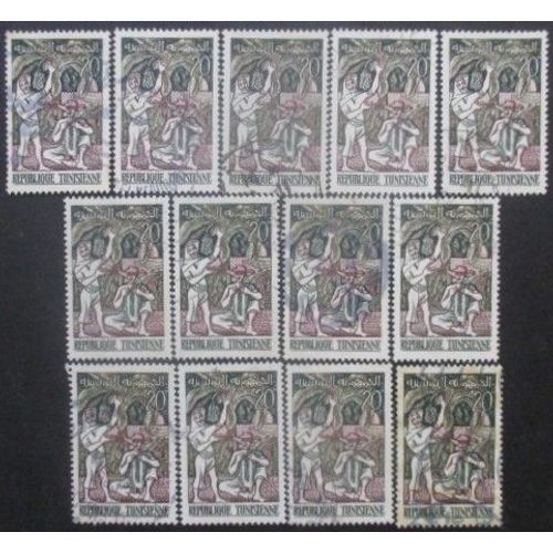 Tunisie N°483 X 13 Oblitéré